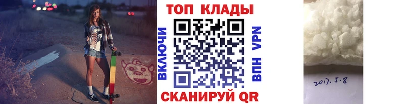 Наркотические вещества Яхрома Канабис  Амфетамин  Меф мяу мяу  КОКАИН 