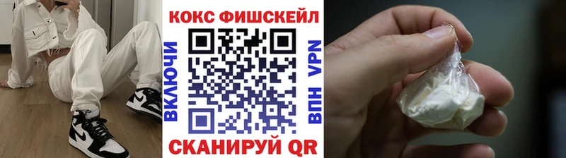 COCAIN Боливия  Яхрома 