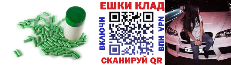 Ecstasy 99% Яхрома