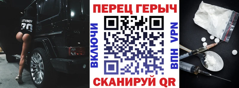 ГЕРОИН афганец  хочу наркоту  Яхрома 