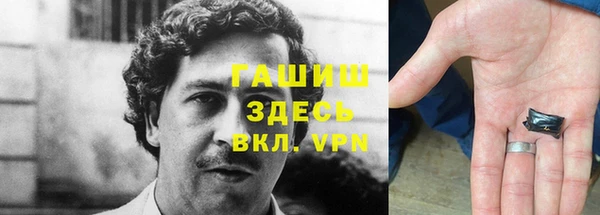 скорость mdpv Алзамай