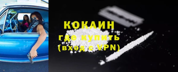дурь Кодинск