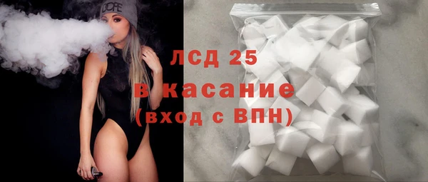 эйфоретик Киреевск