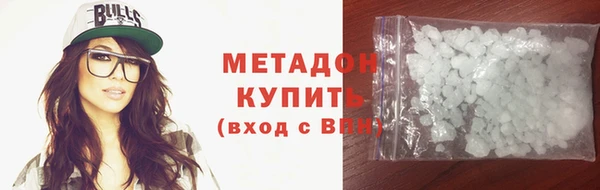 apvp Алексеевка