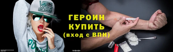 ECSTASY Кинешма