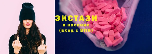 а пвп мука Киренск