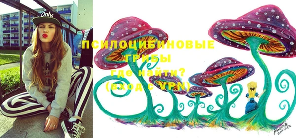 мефедрон Козловка