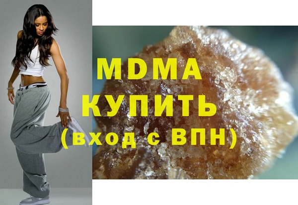 а пвп мука Абаза