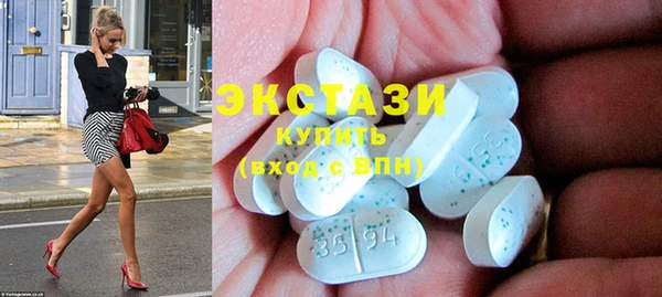а пвп мука Абаза