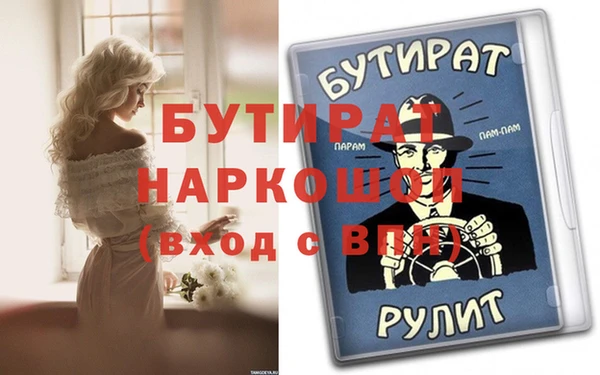 apvp Алексеевка