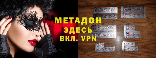 скорость mdpv Алзамай
