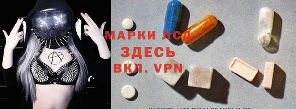 а пвп мука Абаза