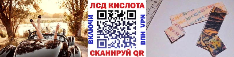 сколько стоит  Яхрома  Марки 25I-NBOMe 1,5мг 