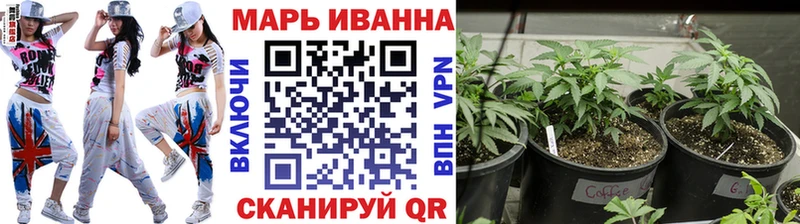 где купить наркотик  Яхрома  Марихуана AK-47 